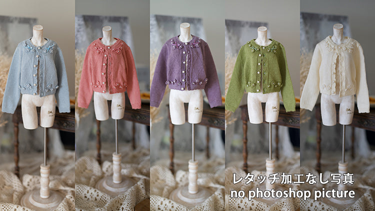 【SD/DD~SD16girl】 Afternoon tea flower sweater