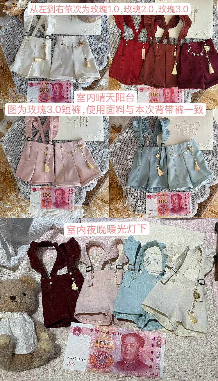 【SD13~SD17boy】 rose garden 3.0 suspender short pants