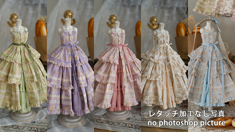 SD/DD~SD16girl】 Afternoon tea jumpskirt set – Doll Workshop MELODY.C